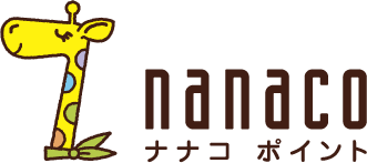 nanacoポイント