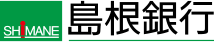 島根銀行